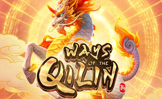 Ways Of Qilin